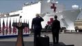 President Trump Sends Off the USNS Comfort as It Departs to New York