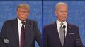Biden to Trump After Being Asked if He’ll Pack Courts: ‘Will You Shut up, Man?’